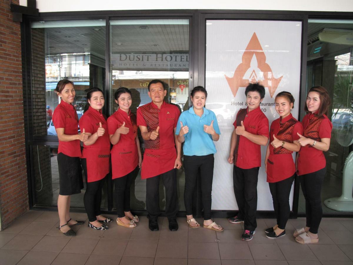 Dusit Hotel Sakon Nakhon Exterior photo